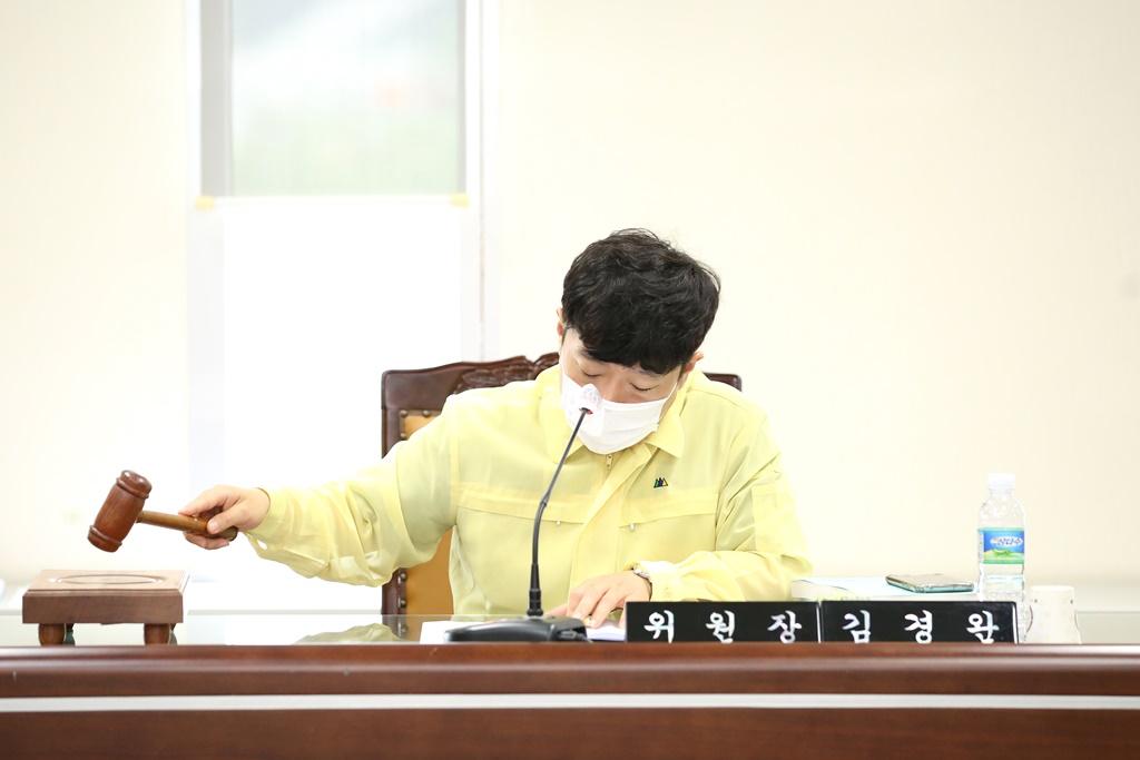 제224회 임시회 추가경정예산안 의회운영위원회