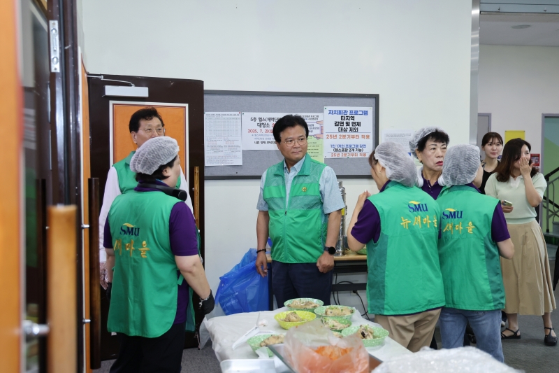 독산3동 새마을부녀회 사랑의 삼계탕 나눔행사