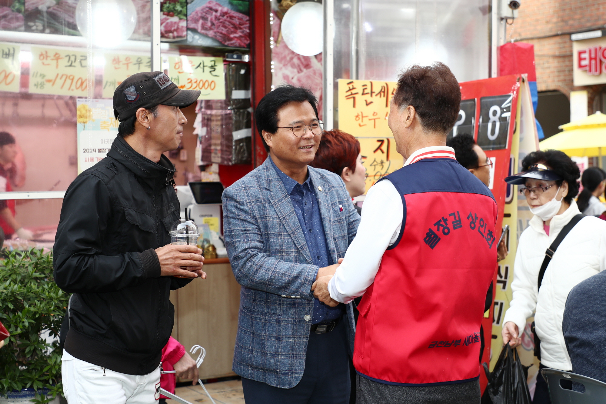 2024 별장거리 축제