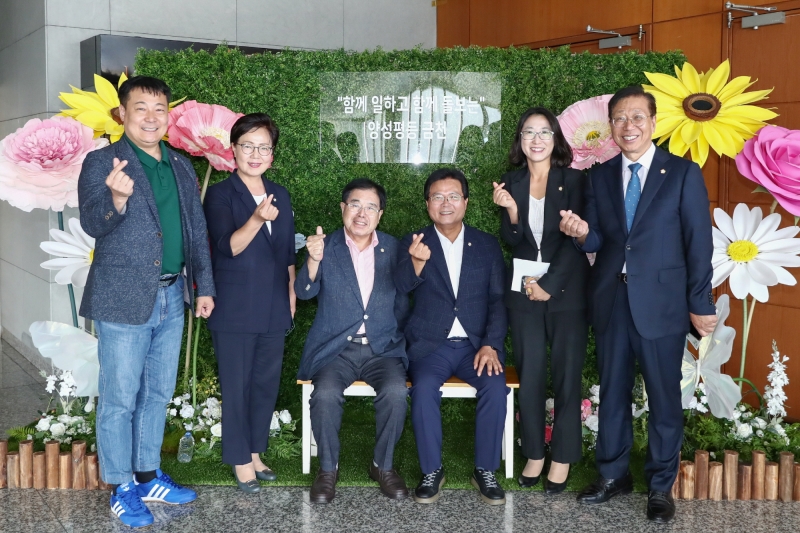 양성평등주간 기념행사