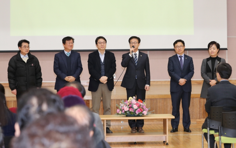 시흥2동 주민과의 대화