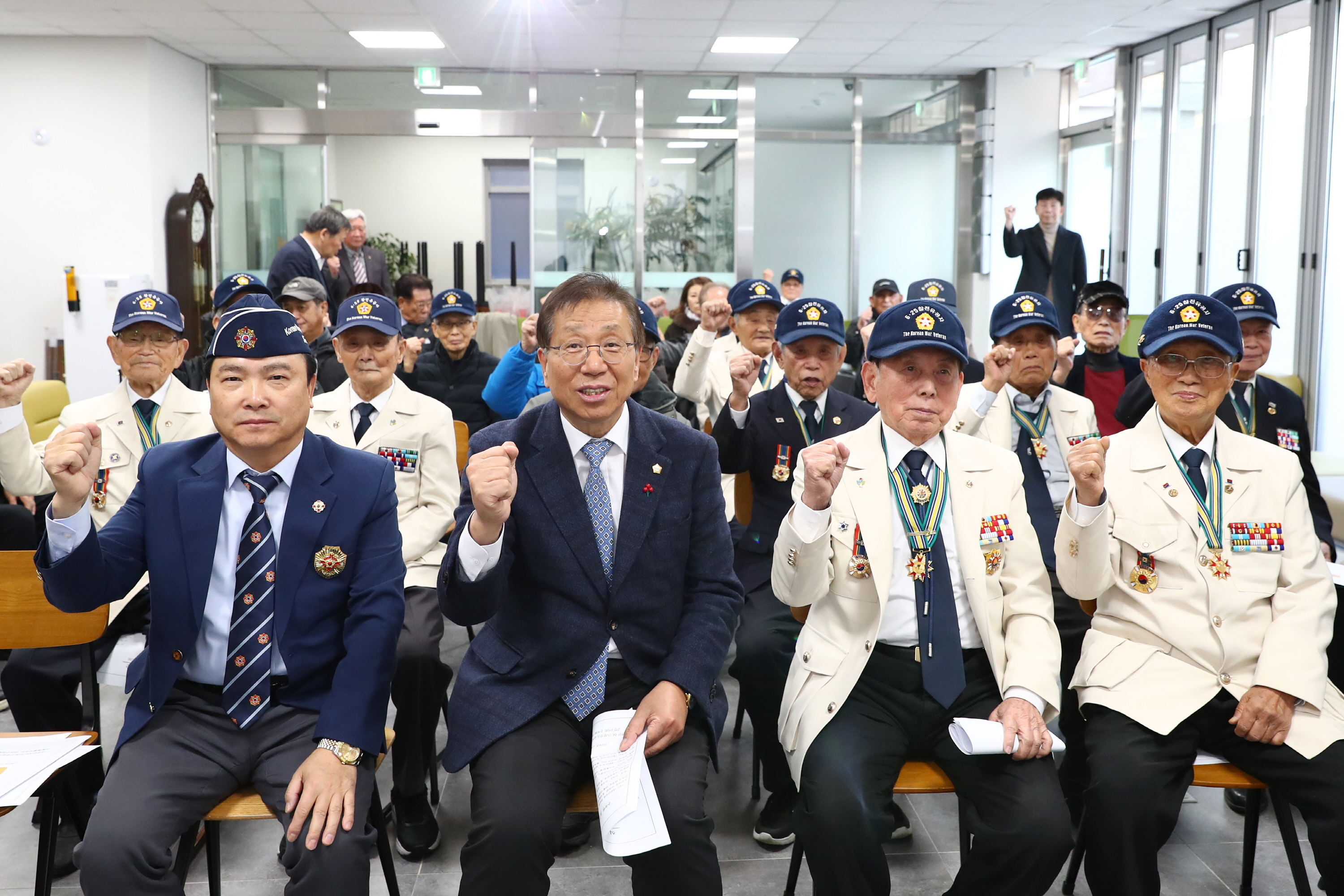 6.25 참전유공자회 호국봉사단 발대식