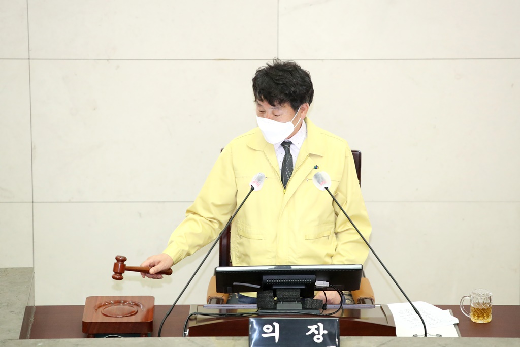 제224회 제2차 본회의