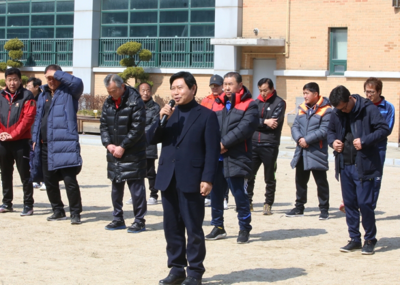 백산축구회시무식 