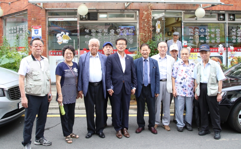 대한노인회 금천지회 간담회