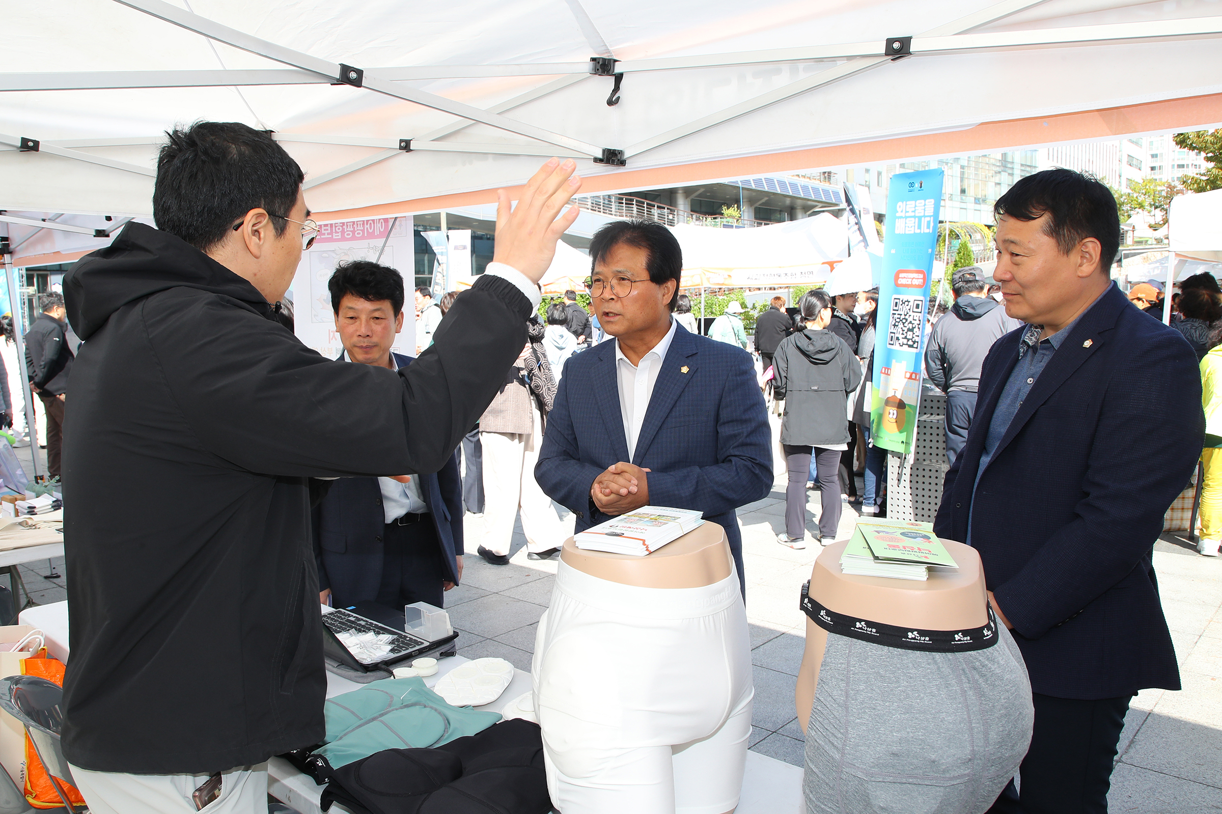 2023 금천구 사회적경제 한마당