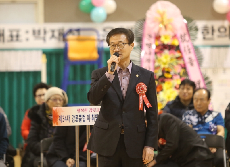 감로배드민턴클럽 이,취임식 및 자체대회