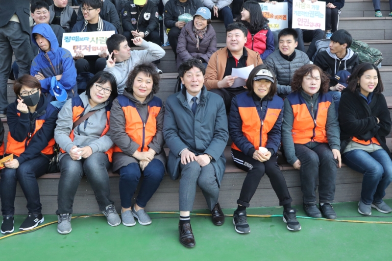 장애인과 비장애인이 함께하는 작은 운동회 개최