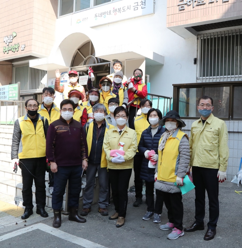 시흥5동 코로나19 방역 활동