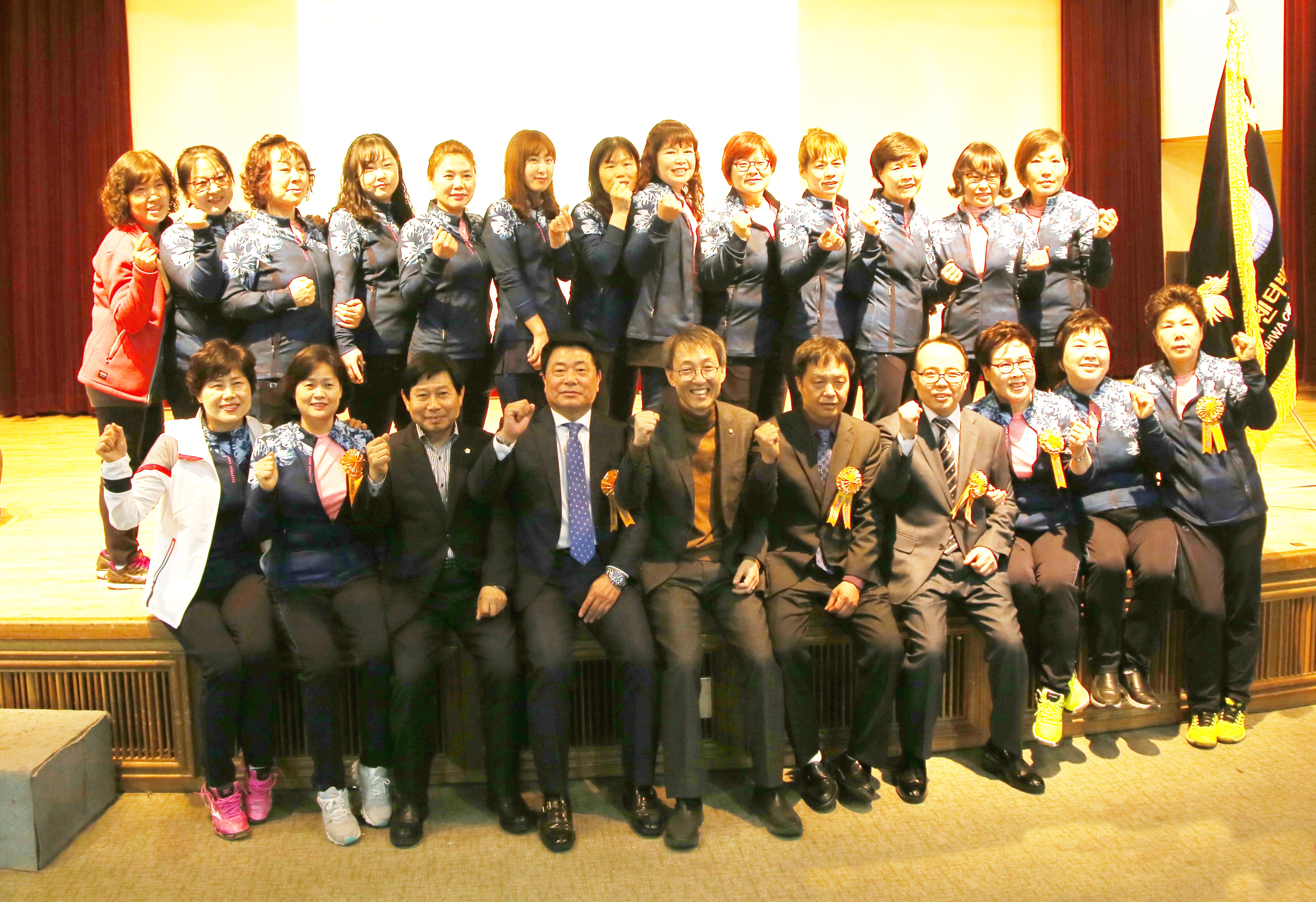 배드민턴 문화센터클럽 회장이취임식 및 자체대회