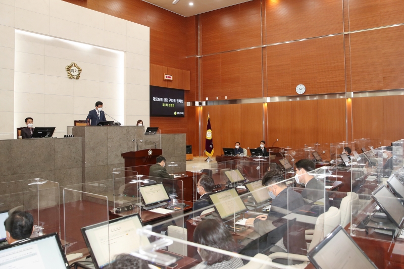 제239회 임시회 제1차 본회의