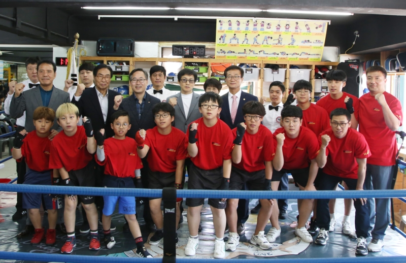 제5회 구청장기 복싱대회