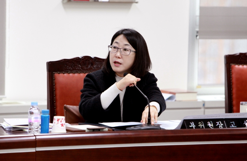 제248회 임시회 예산결산특별위원회(2차)