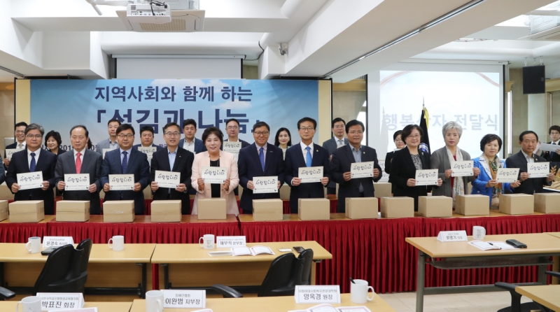 조리사관학교 섬김과 나눔행사