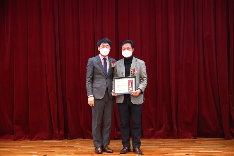 2021년 자율방범연합대 송년회