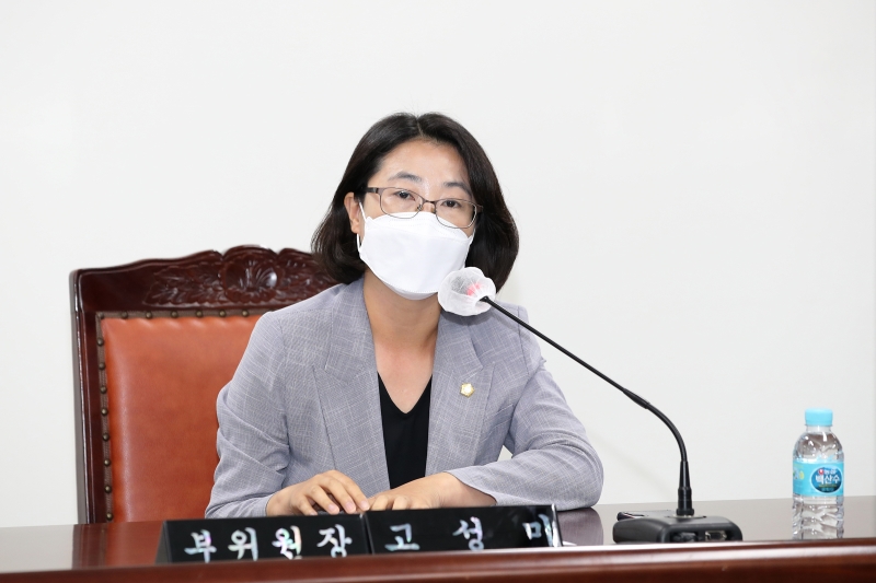 제237회 임시회 윤리특별위원회