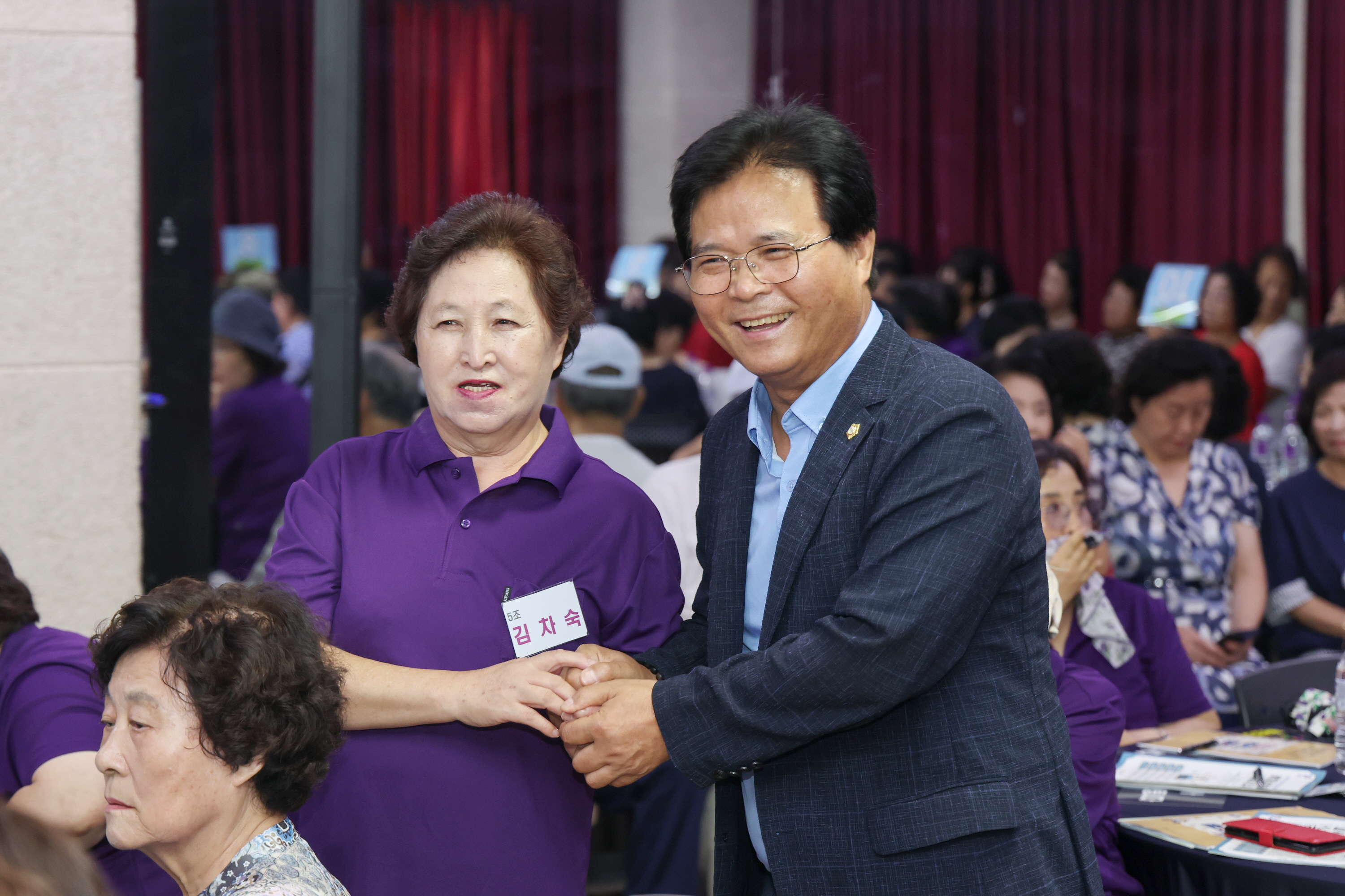 독산3동 주민총회