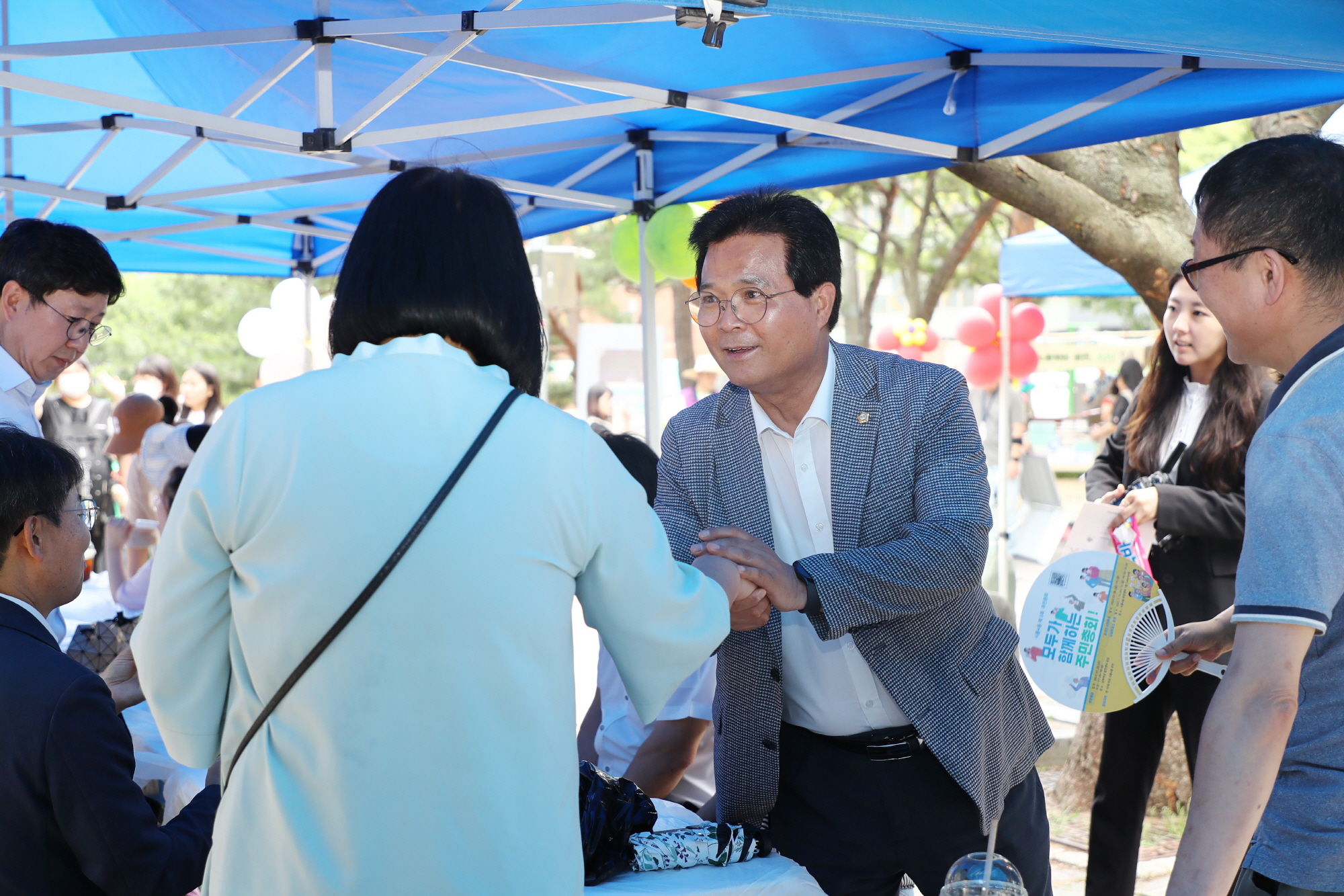 시흥4동 새재미 마을축제