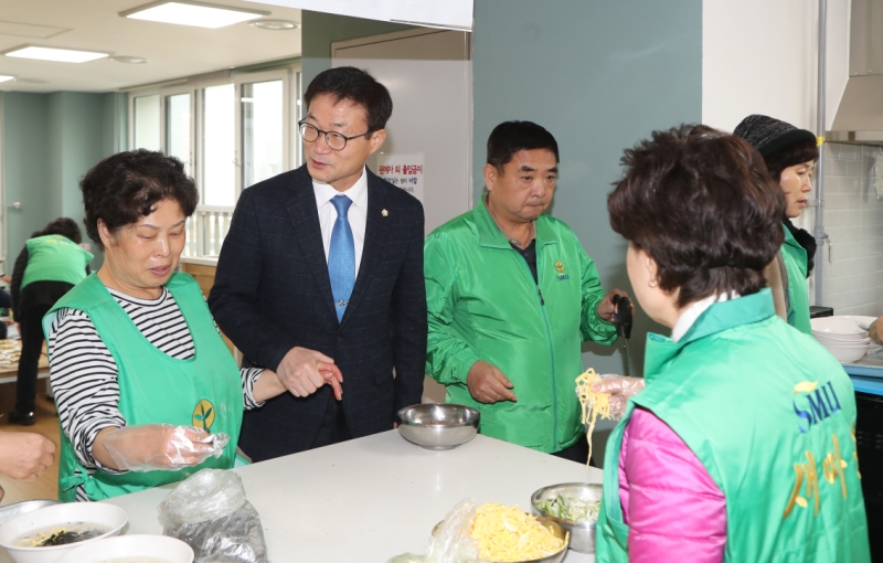 독산2동 새마을부녀회 떡국나눔