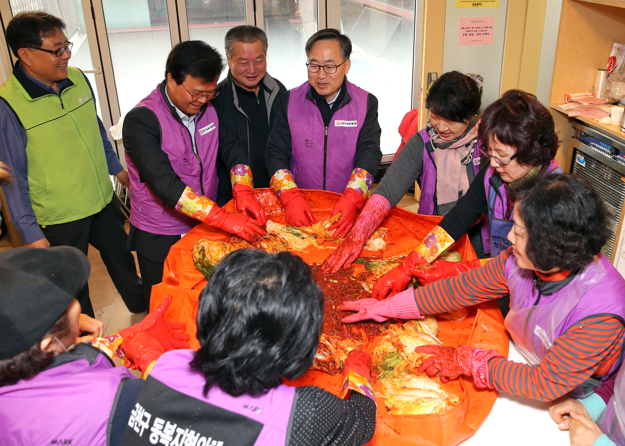 독산4동복지협의체 김장 나눔 행사