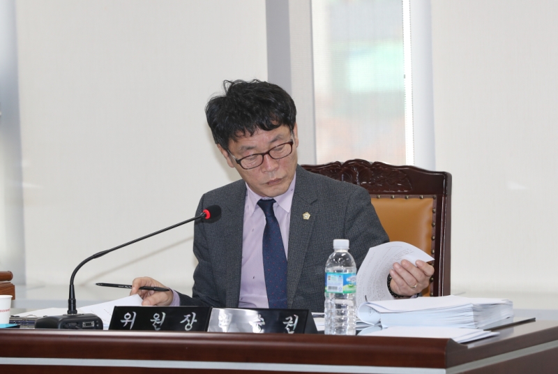 제219회 정례회 행정재경위원회