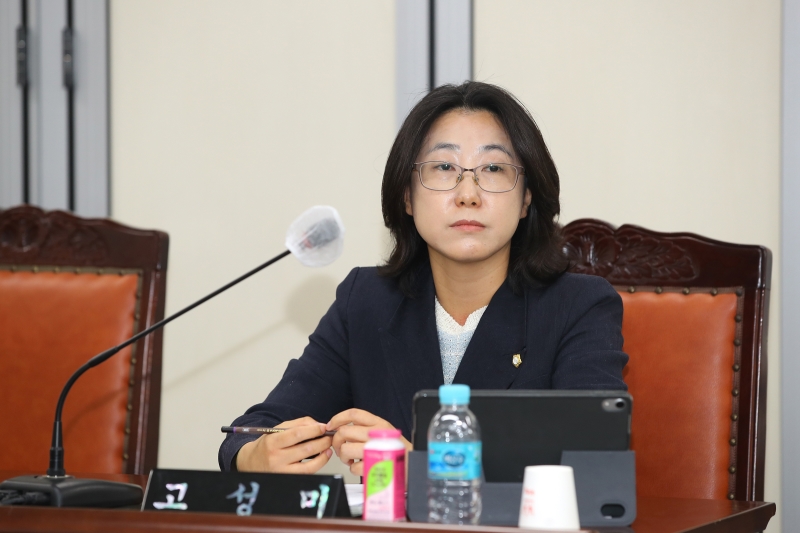 제244회 정례회 의회운영위원회