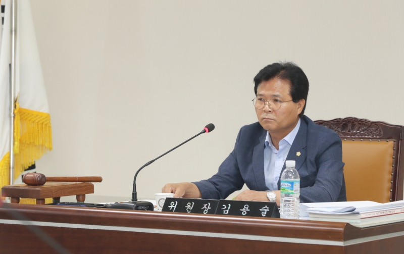 제218회 임시회 예산결산특별위원회(1)