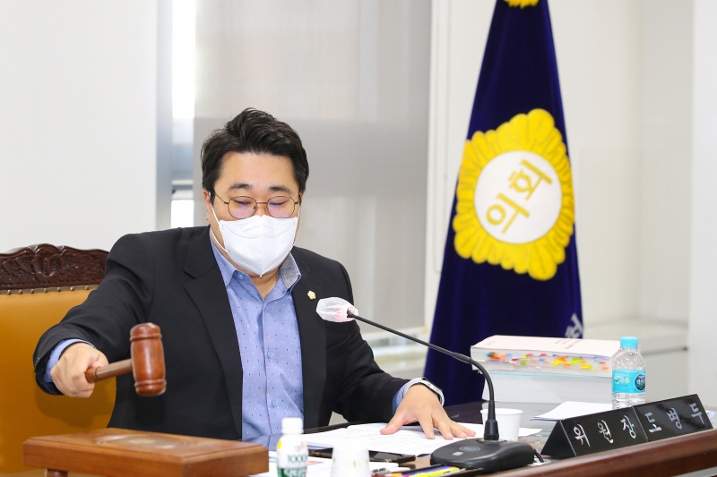 제240회 정례회 행정재경위원회