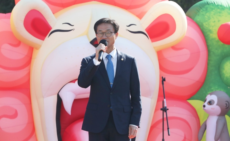 국공립어린이집연합회 행사