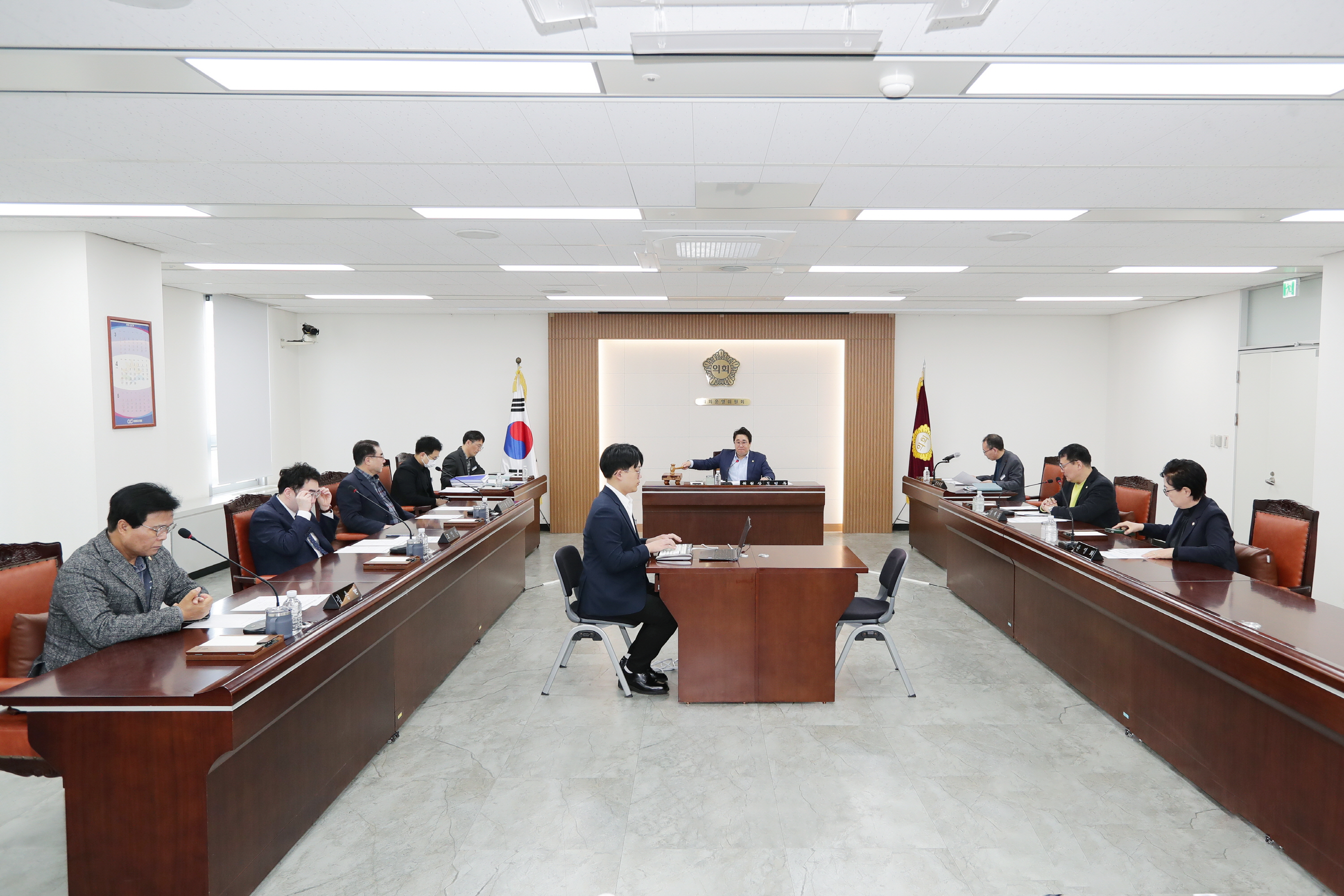 제254회 임시회 의회운영위원회