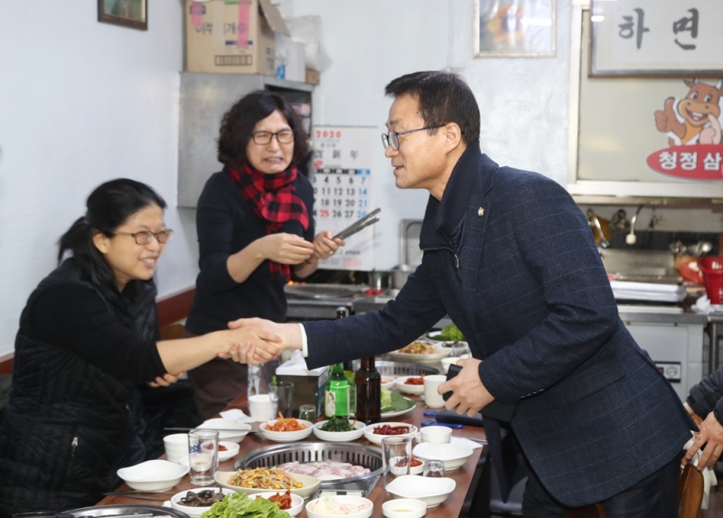 우방아파트 송년회