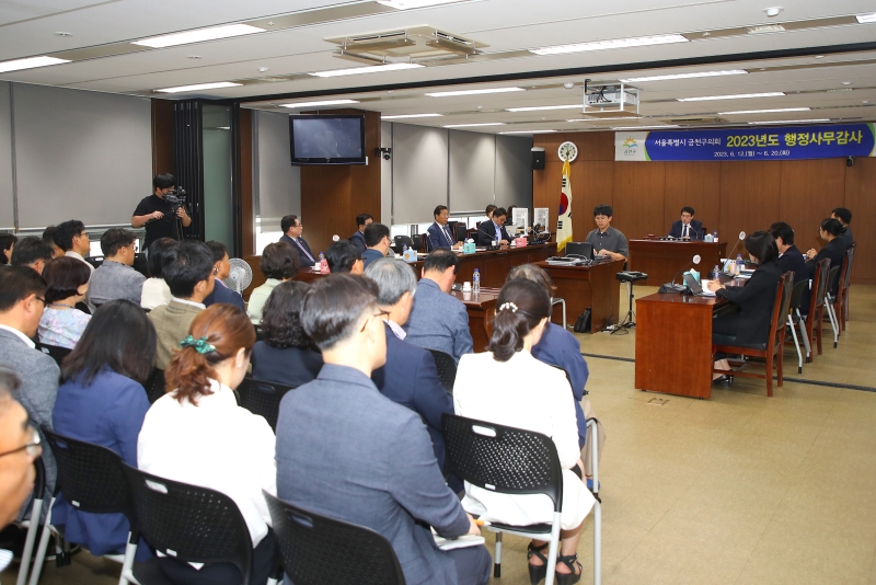 제244회 정례회 행정사무감사특별위원회 (3)