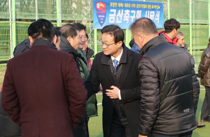 시흥4동 2019 동복지대학 졸업식