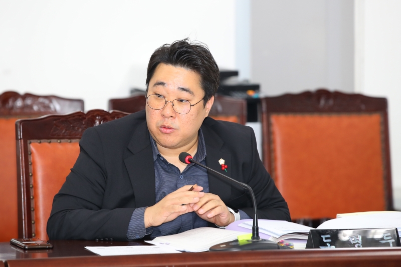 제247회 정례회 예산결산특별위원회