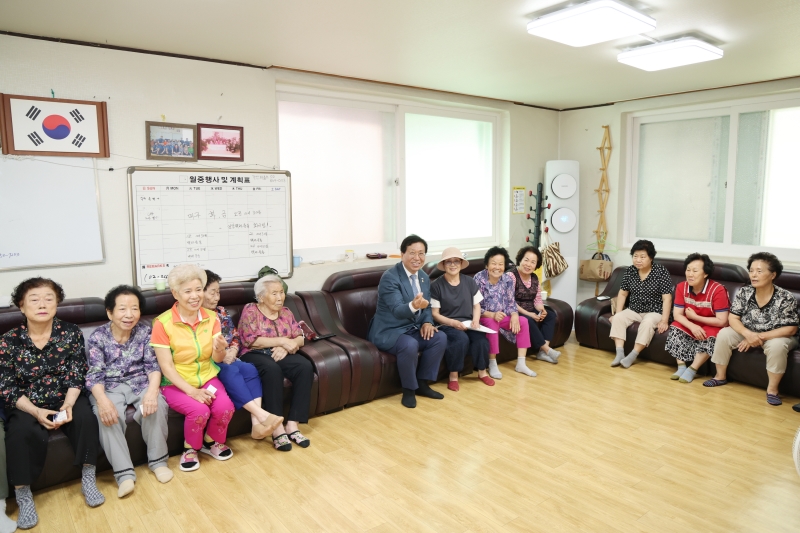 우정경로당 방문