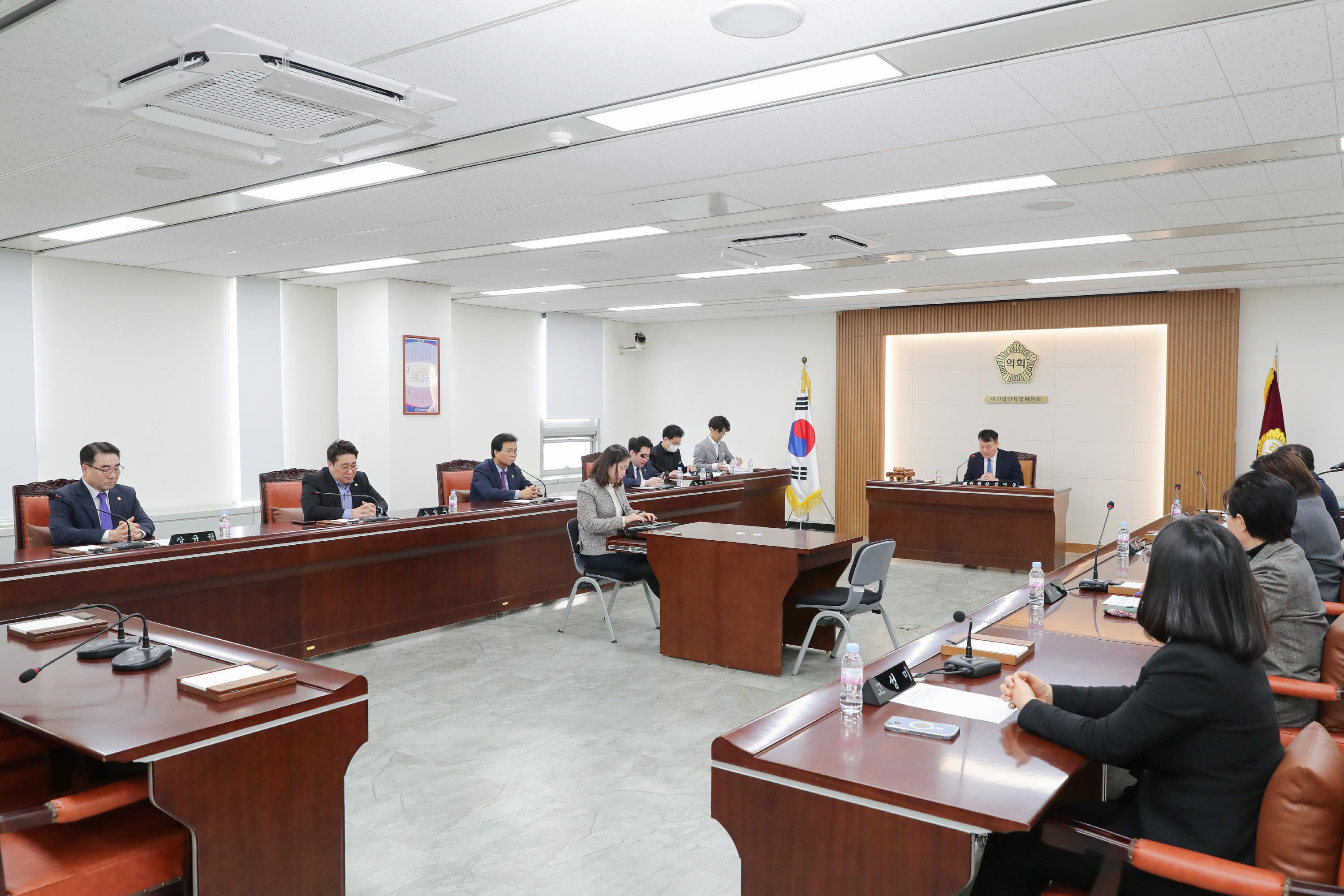 제253회 임시회 예산결산특별위원회