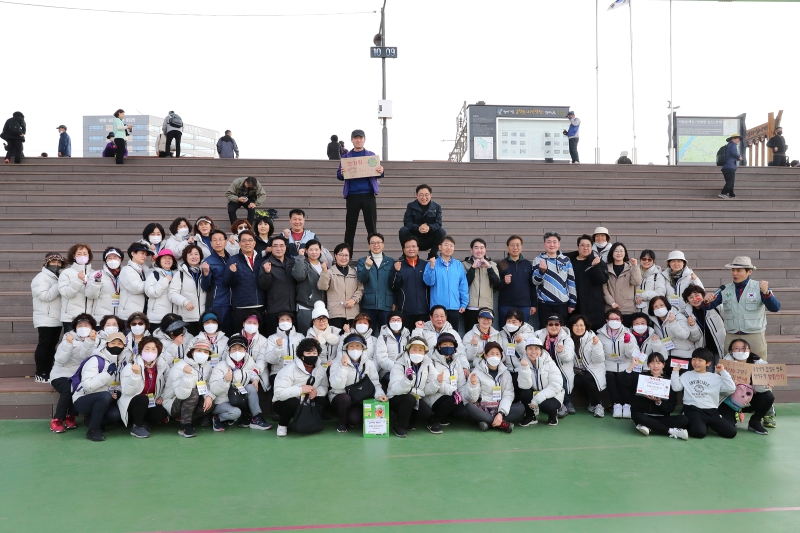 제75회 해피워킹 금천한가족 건강걷기
