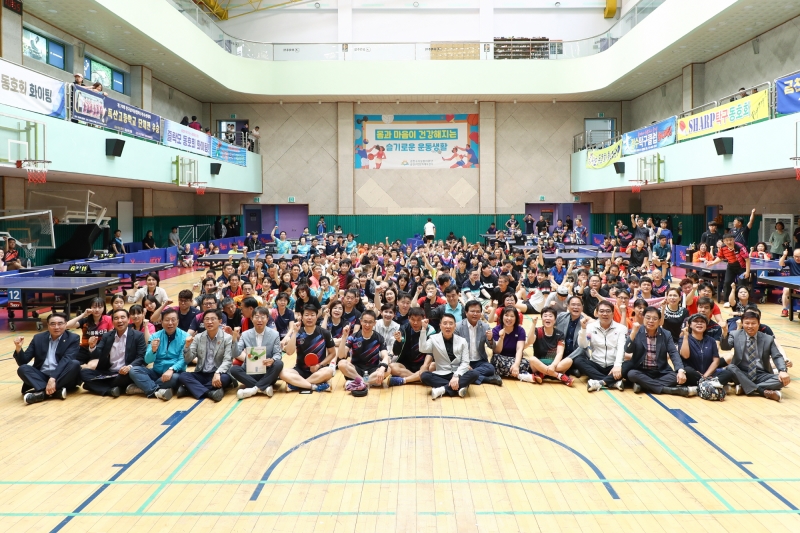 제22회 금천구협회장배 탁구대회