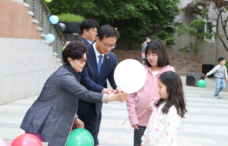 벽산5단지 어린이날 기념행사