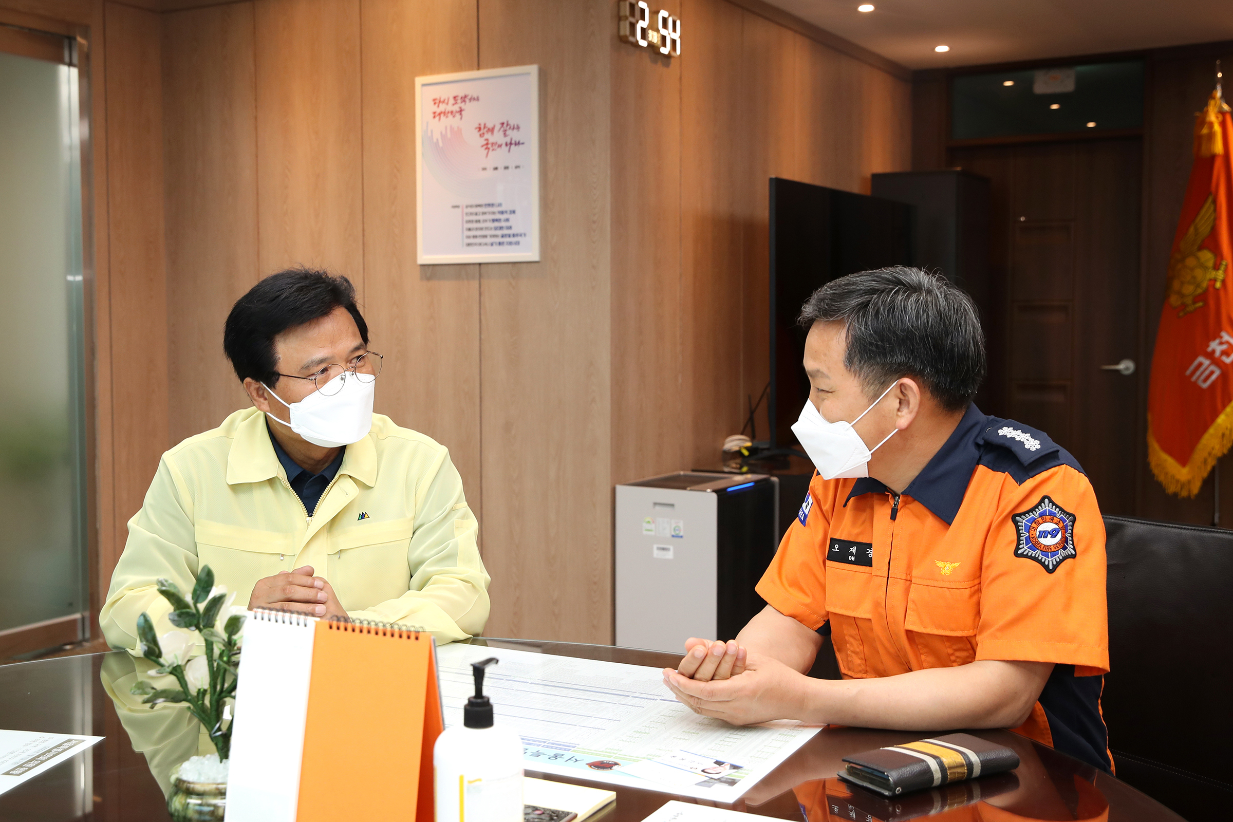 금천소방서장 면담