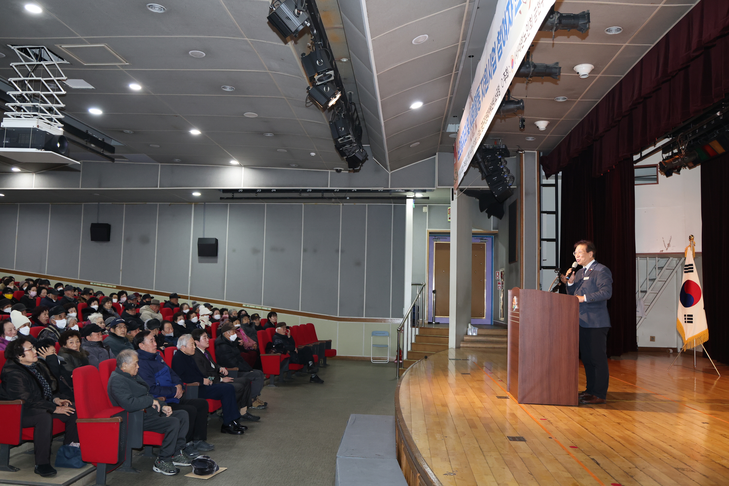 '노인일자리 및 사회활동 지원사업 참여자 안전교육' 게시글의 사진(3) '260126_노인일자리 및 사회활동 지원사업 참여자 안전교육 (3).jpg'