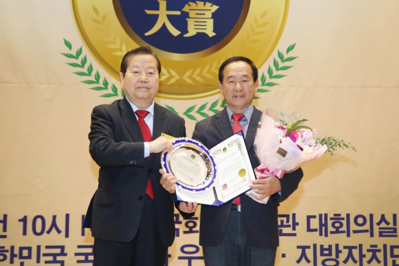 지방자치 TV시상 