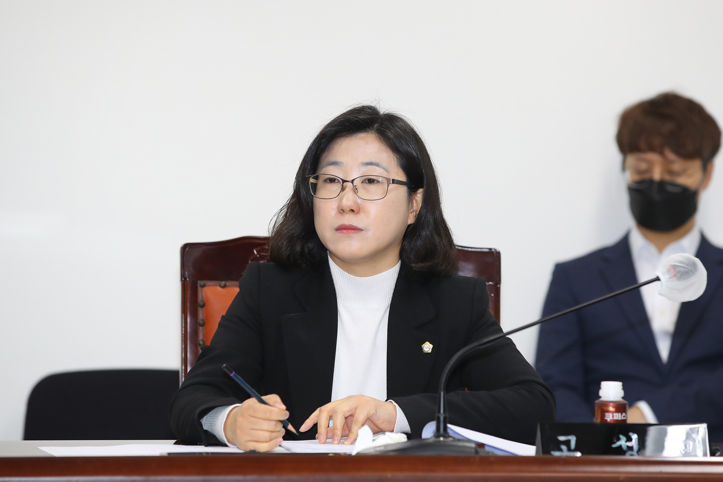 제243회 임시회 행정사무감사특별위원회(2차)