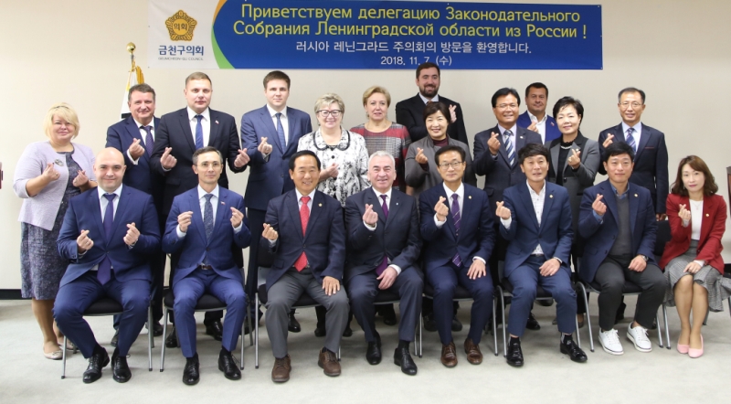 레닌그라드 주의회 대표단 영접 환영식