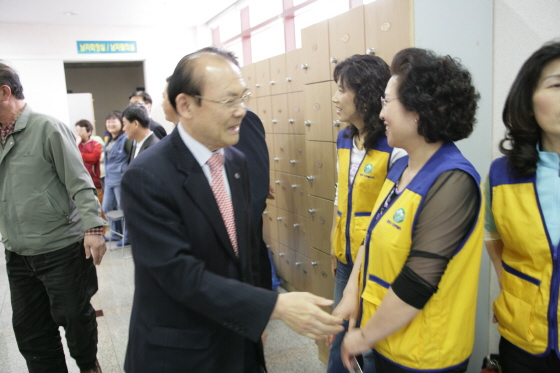 저소득 독거노인 사랑의 점심 나누기