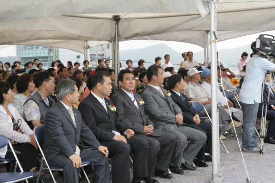 금천 폭포근린공원 조성공사 기공식
