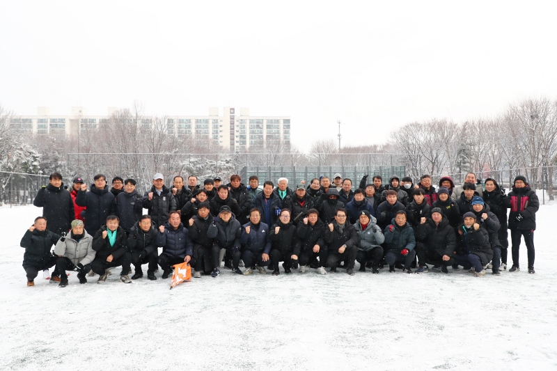 금천구축구협회 시무식