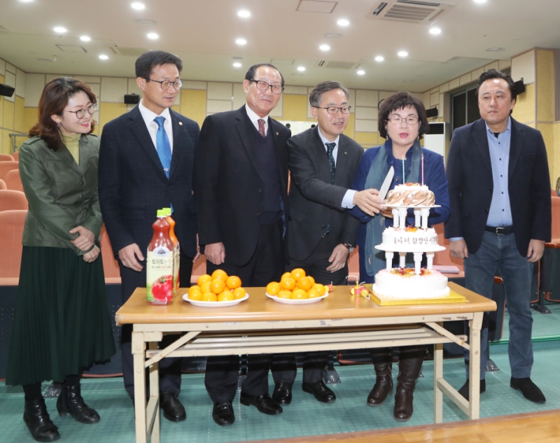 금천구 당구협회 임원 간담회