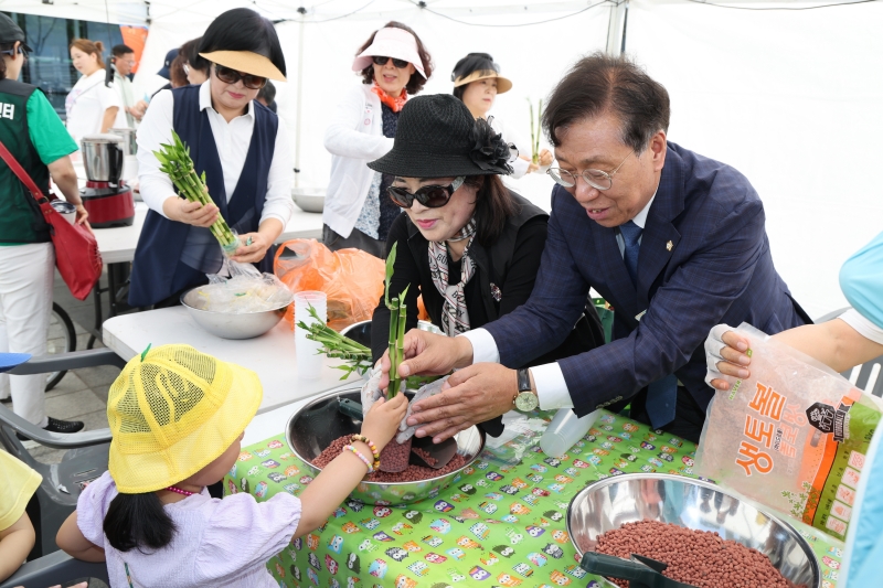 2025 금천에코라이프 데이