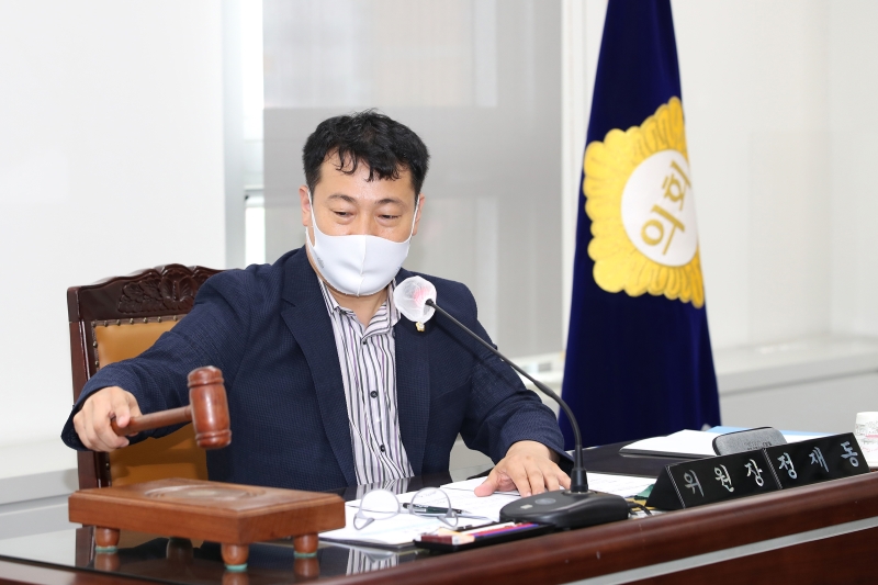 제237회 임시회 의회운영위원회